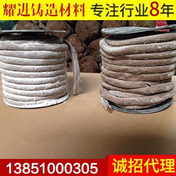 铸造封箱泥条 造型用封箱条