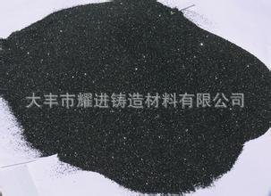 江苏铬矿砂 南非铬矿砂代理商 耐高温的铬矿砂 高品位铬矿砂