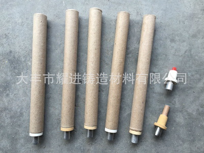 供应KW-602 快速热电偶测温枪头 一次性钨铼热电偶