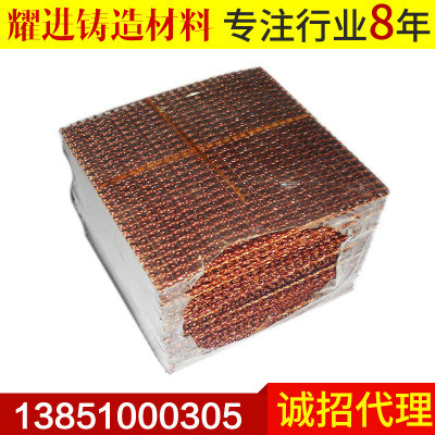 铸造过滤网 铁水过滤网 耐高温 灰铁 玻璃纤维100*100