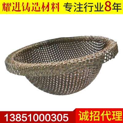 优质铸造过滤网 帽式铸造纤维过滤网 耐高温1500度过滤网