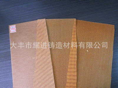 纤维过滤网厂家 耐高温铸造用铝液过滤网 高效纤维过滤网