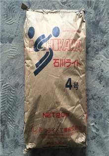 日本石川4号除渣剂