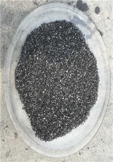 煅烧煤质增碳剂